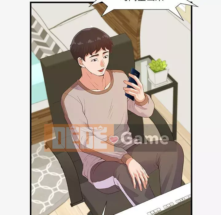 Hơn cả bạn bè 1-38