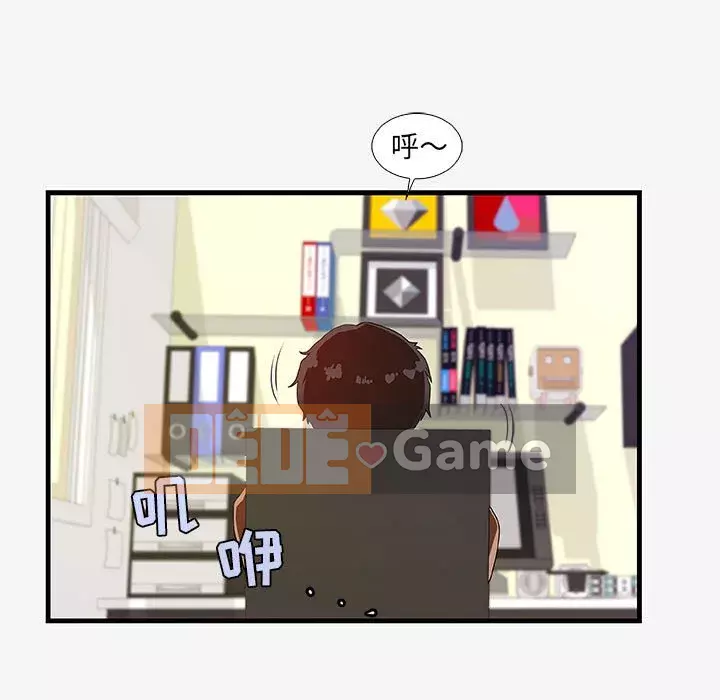 Hơn cả bạn bè 1-38