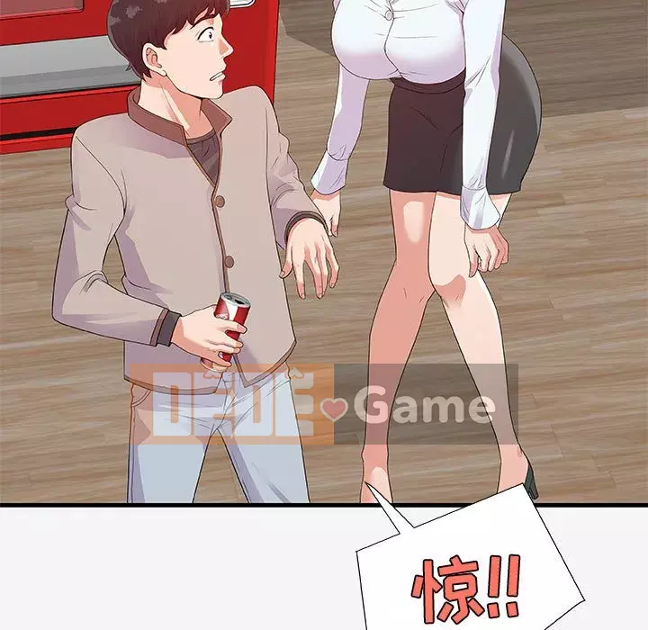 Hơn cả bạn bè 1-38