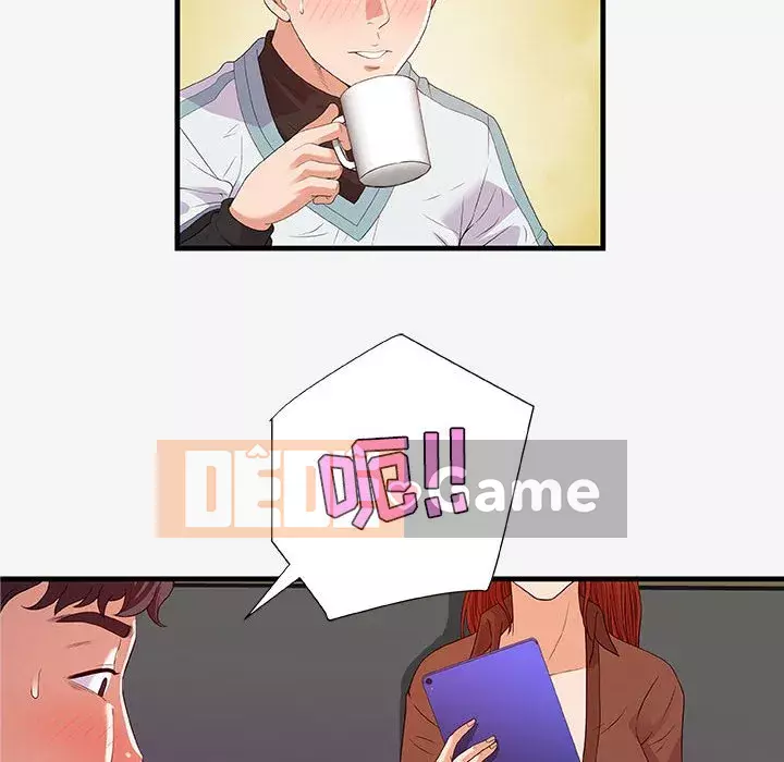 Hơn cả bạn bè 1-38