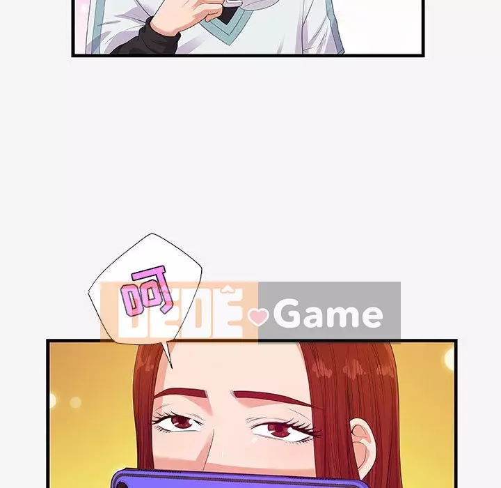 Hơn cả bạn bè 1-38