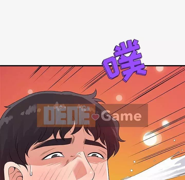 Hơn cả bạn bè 1-38