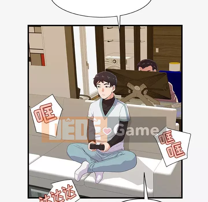 Hơn cả bạn bè 1-38