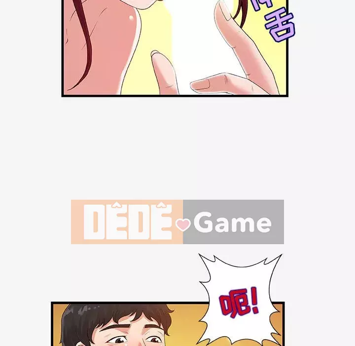 Hơn cả bạn bè 1-38