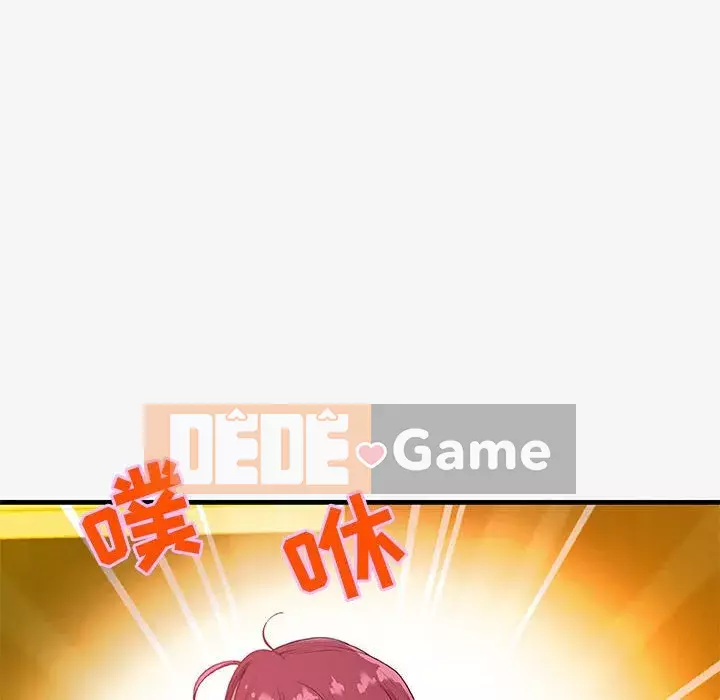 Hơn cả bạn bè 1-38