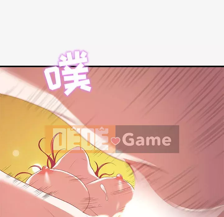 Hơn cả bạn bè 1-38