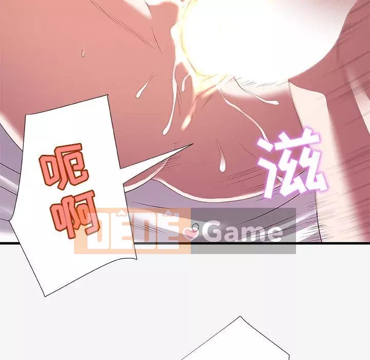 Hơn cả bạn bè 1-38