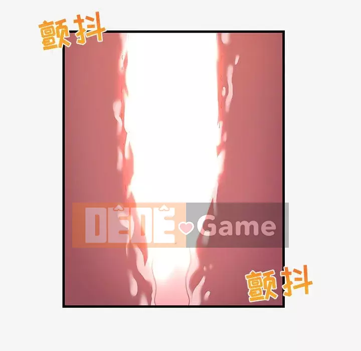 Hơn cả bạn bè 1-38