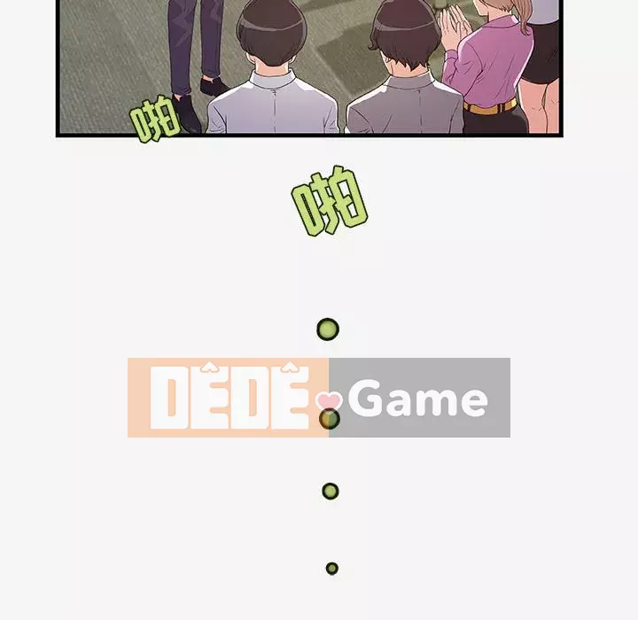 Hơn cả bạn bè 1-38