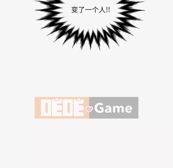 Hơn cả bạn bè 1-38