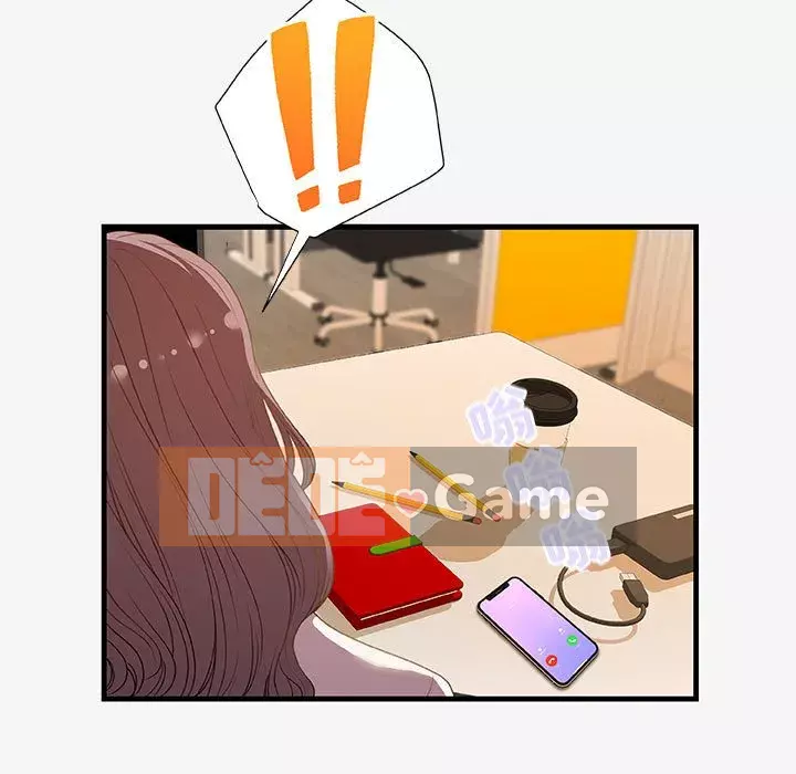 Hơn cả bạn bè 1-38