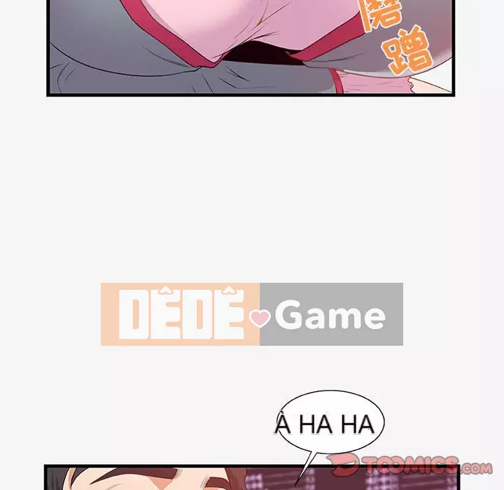 Hơn cả bạn bè 1-38