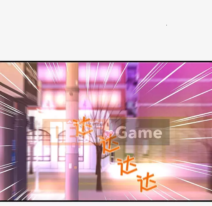 Hơn cả bạn bè 1-38