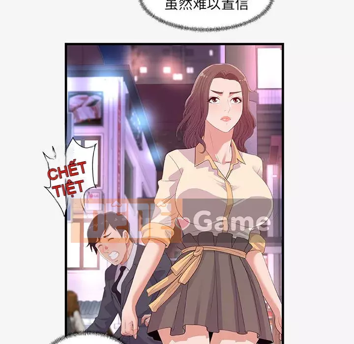 Hơn cả bạn bè 1-38