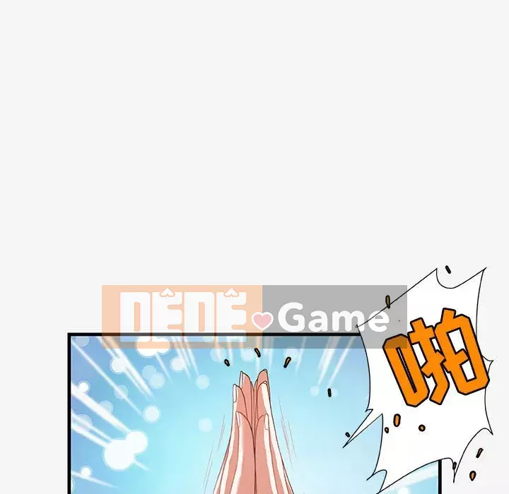 Hơn cả bạn bè 1-38