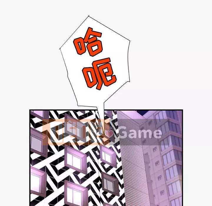 Hơn cả bạn bè 1-38