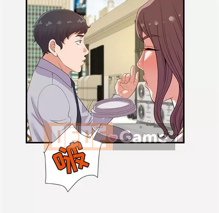 Hơn cả bạn bè 1-38