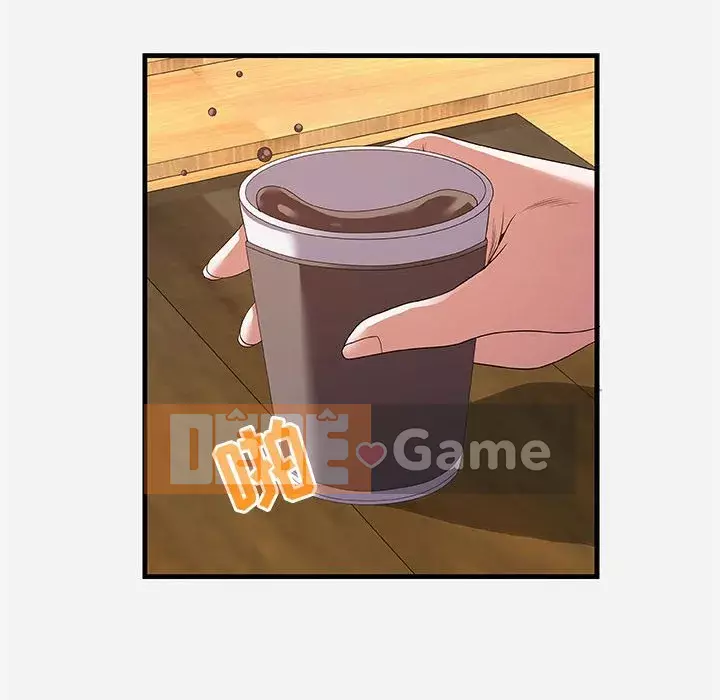 Hơn cả bạn bè 1-38