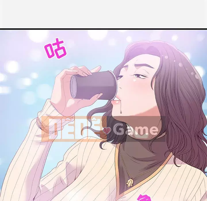 Hơn cả bạn bè 1-38