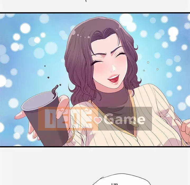 Hơn cả bạn bè 1-38