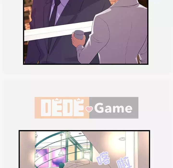 Hơn cả bạn bè 1-38