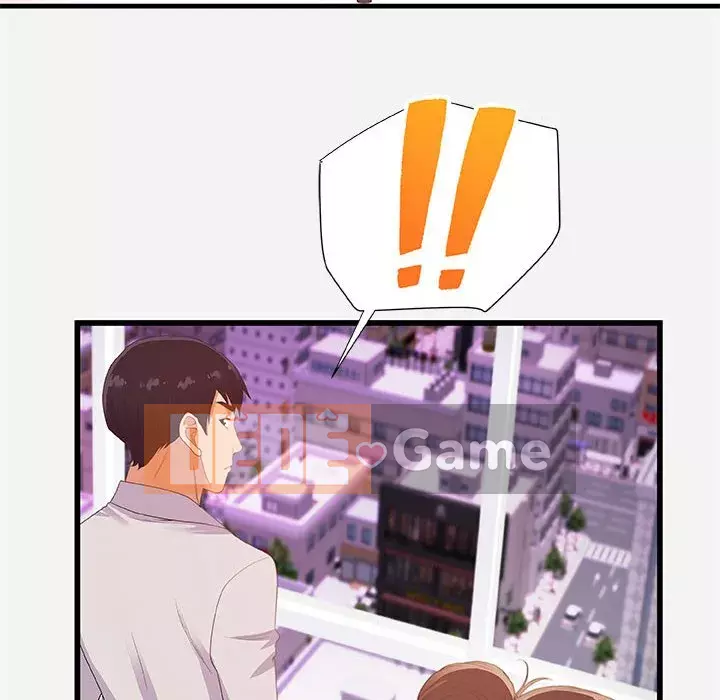 Hơn cả bạn bè 1-38