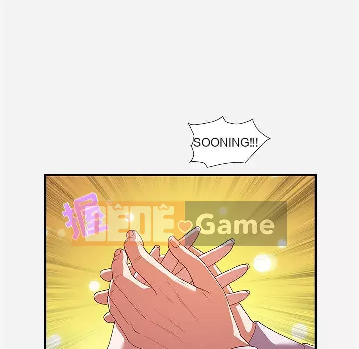 Hơn cả bạn bè 1-38