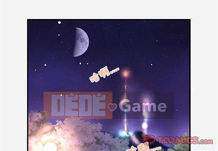 Hơn cả bạn bè 1-38