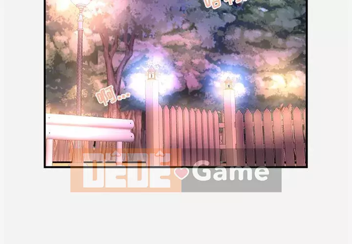 Hơn cả bạn bè 1-38