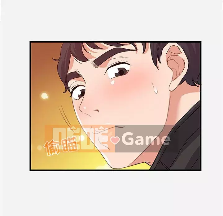 Hơn cả bạn bè 1-38