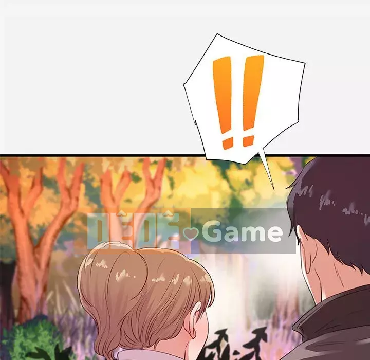 Hơn cả bạn bè 1-38