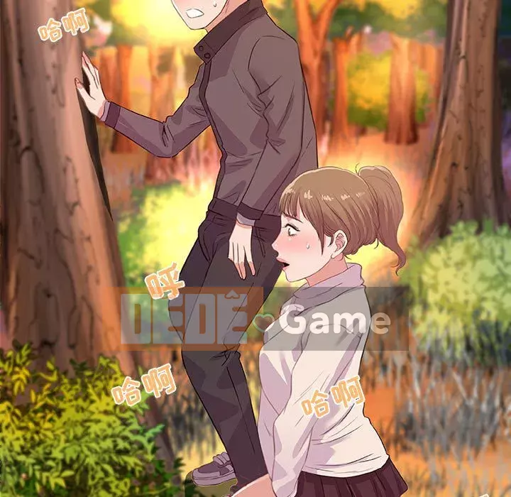 Hơn cả bạn bè 1-38