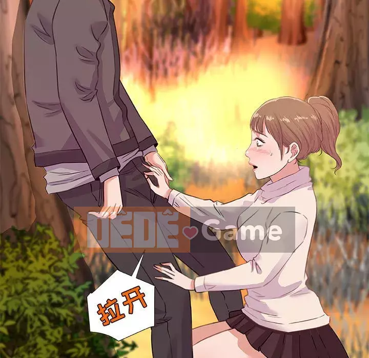 Hơn cả bạn bè 1-38