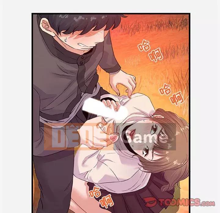 Hơn cả bạn bè 1-38