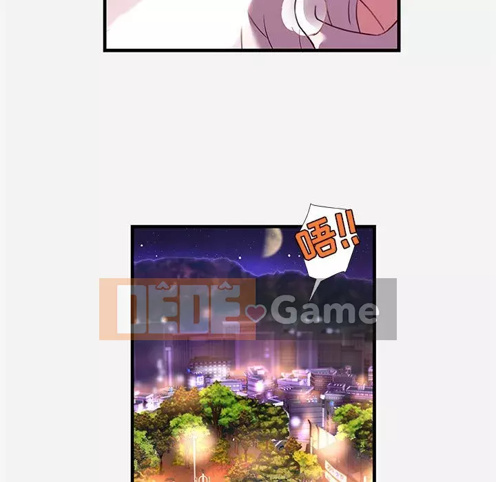 Hơn cả bạn bè 1-38