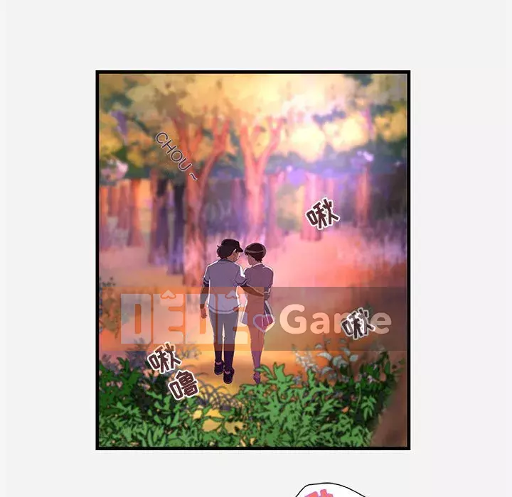 Hơn cả bạn bè 1-38