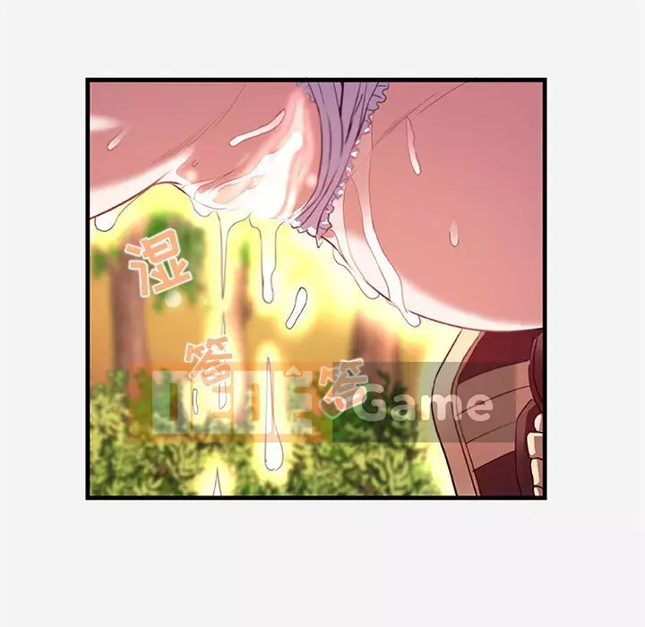 Hơn cả bạn bè 1-38