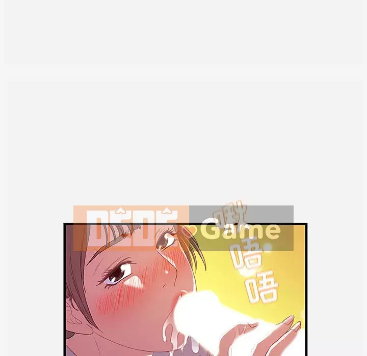 Hơn cả bạn bè 1-38