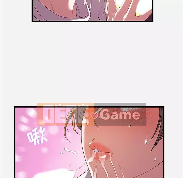 Hơn cả bạn bè 1-38