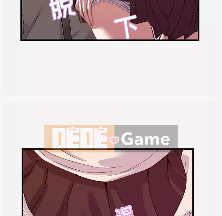 Hơn cả bạn bè 1-38