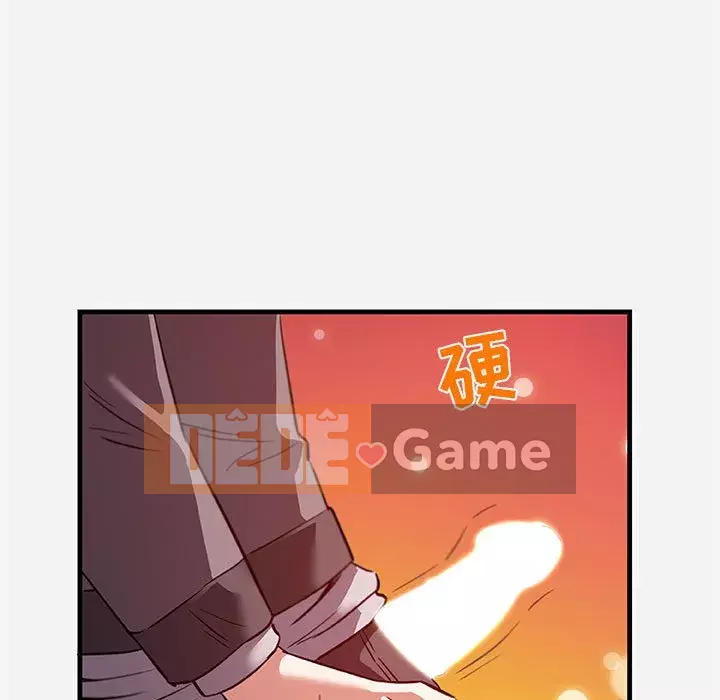 Hơn cả bạn bè 1-38