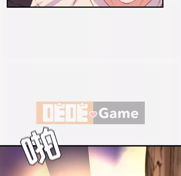 Hơn cả bạn bè 1-38