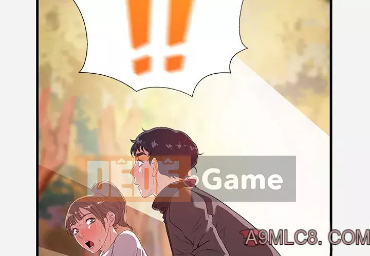 Hơn cả bạn bè 1-38