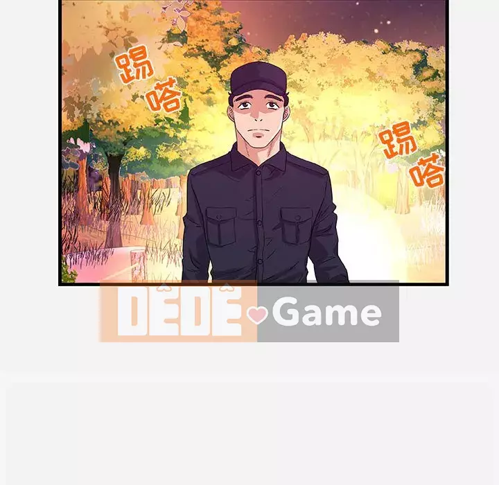 Hơn cả bạn bè 1-38