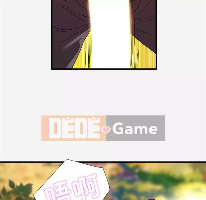 Hơn cả bạn bè 1-38