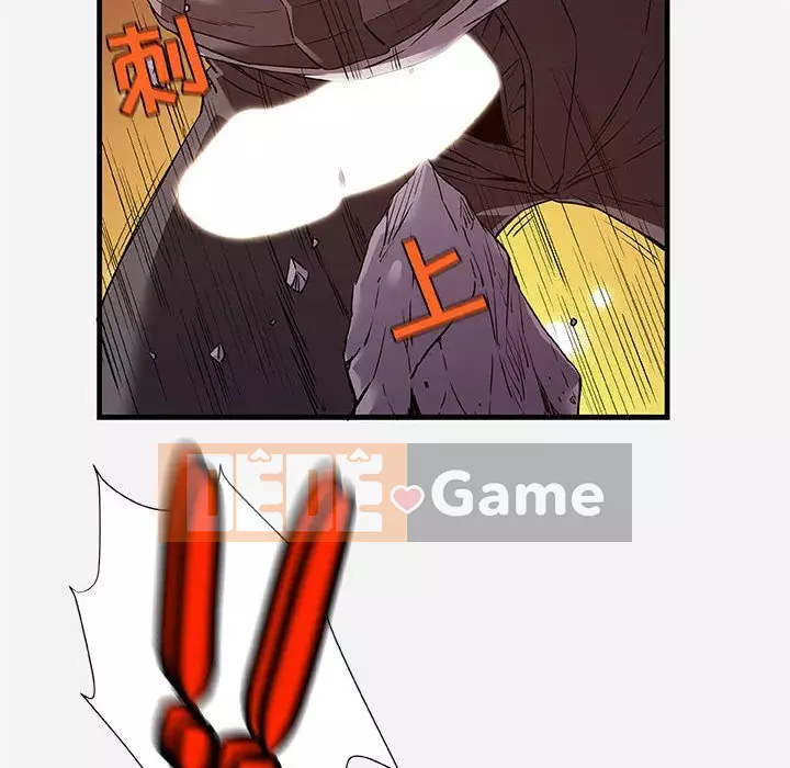 Hơn cả bạn bè 1-38