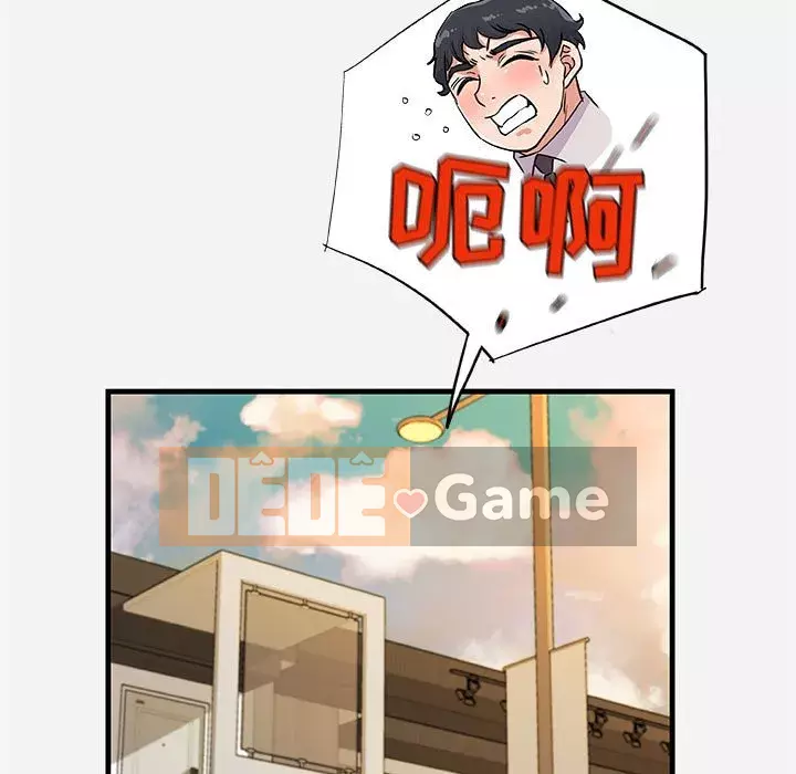 Hơn cả bạn bè 1-38