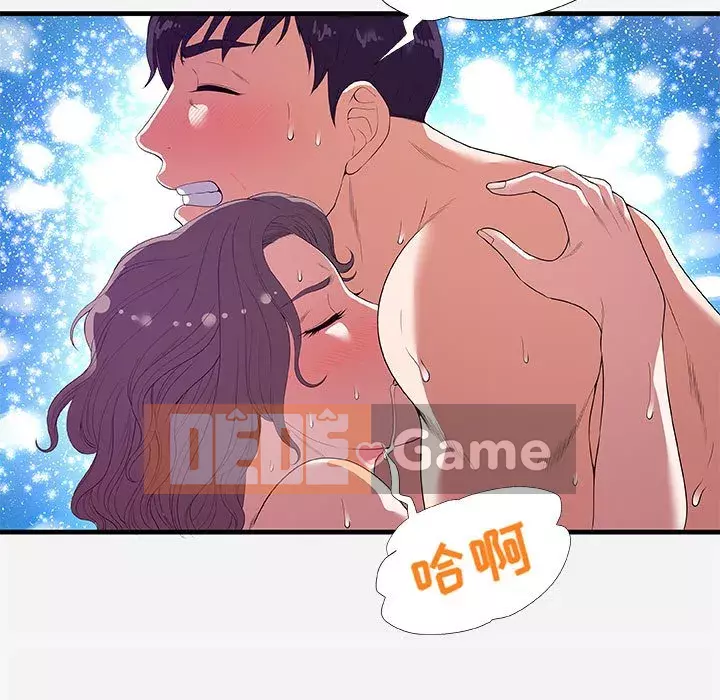 Hơn cả bạn bè 1-38