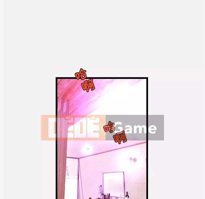 Hơn cả bạn bè 1-38