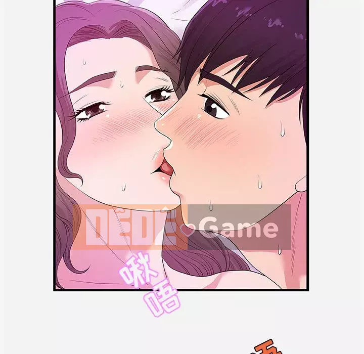 Hơn cả bạn bè 1-38